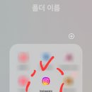 쉽게 배우는 시니어 디지털 이미지