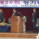 (자)금산운수 이미지