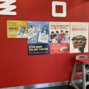 청주 강내점 롯데리아 이미지