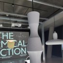 유앤에이 이미지