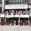 장금이 이미지