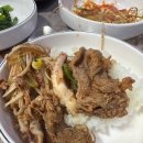 남촌숯불갈비 Daum카페
