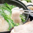 전라도청년