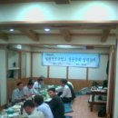 남해정보산업고등학교 이미지