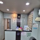 다소담 한의원 이미지