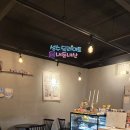 럭럭카페 | [내 돈 내산] 성수 맛집<럭럭카페:카페>