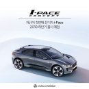 천일전기(주) 이미지