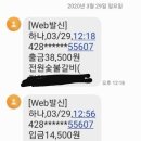 전원숯불갈비(하양점) 이미지