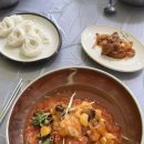 삼정회