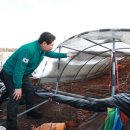 임가농장 이미지