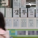 하랑공인중개사사무소 이미지