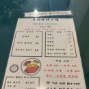 벌교철망 이미지