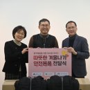 화성도시 이미지