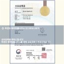 본디안내과의원 이미지