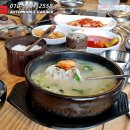 장수설렁탕 - 청주시 상당구 상당로131번길 7-6 | 장수설렁탕