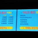 백마다방 네이버블로그
