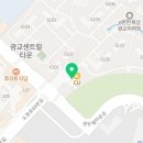 광교센트럴뷰단지내공인중개사사무소 이미지