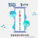 슬기약국 이미지
