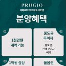 하이원공인중개사사무소 이미지