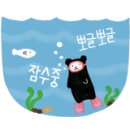 인동중앙로-4 이미지