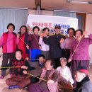 동신경로당 이미지