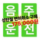 로앤로이드 행정사 사무소 이미지