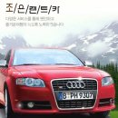 중리공단로1길 이미지