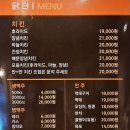 방배호프
