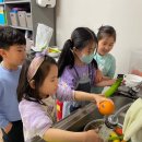 미라클랜드지역아동센터 | 광주교육바우처 신청방법과 일정, 미래인재UNIV 실제 이용 후기