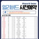 소림약국 이미지