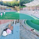 우리또래어린이공원 이미지