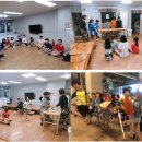 푸른 지역아동센터 이미지