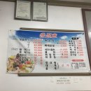 춘길호 이미지