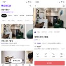 마메드네 티스토리