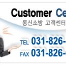 스마트기기 사용설명서 이미지