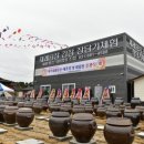 세종식품 이미지