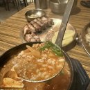 화맛난흑돼지 | 함덕맛집 추천 흑본오겹 함덕점 제주함덕흑돼지 먹고 화 풀린 후기