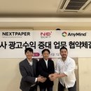 엔디 이미지