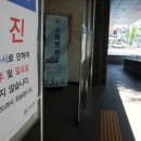 소화병원 이미지