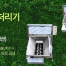 (주)바나나컴퍼니 이미지