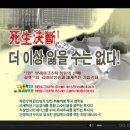동원텔레콤 이미지