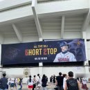 임재철 | 두산베어스 원클럽맨 천유 김재호 은퇴식 (2025.07.06)