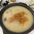 명가누룽지 | 화성시 장안면 맛집_전주명가 누룽지백숙 내돈내산 솔직후기
