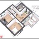 미리내차량관리 이미지