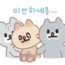 길이엔지 이미지