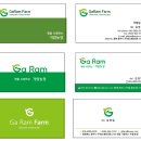 주덕농약사 이미지