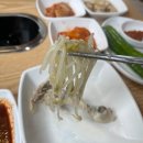 바른삼계탕 닭한마리 | E. 야탑맛집 : 야탑역 몸보신 하기 좋은 닭한마리맛집 바른 삼계탕 닭한마리 내돈내산