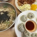 형제부분정비업소 이미지