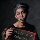 연극 칼로막베스 이미지