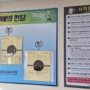 빵야빵야사격장 이미지